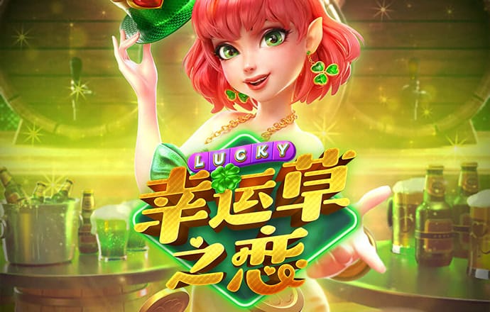 威斯尼斯平台