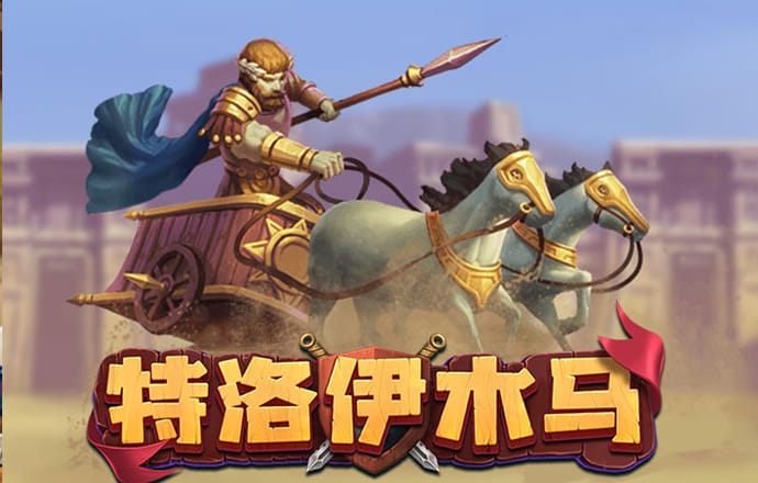 澳门银银河官方版手机版